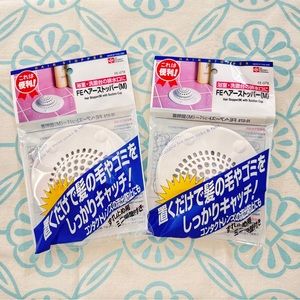 [NEW] Set of two Silicone hair stopper with suction cup